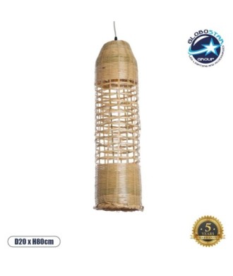 GLOBOSTAR® WAIKIKI 02350 Boho Κρεμαστό Φωτιστικό Οροφής με Ντουί 1 x E27 AC 220-240V IP20 - Μπεζ - Μ20 x Π20 x Υ80cm